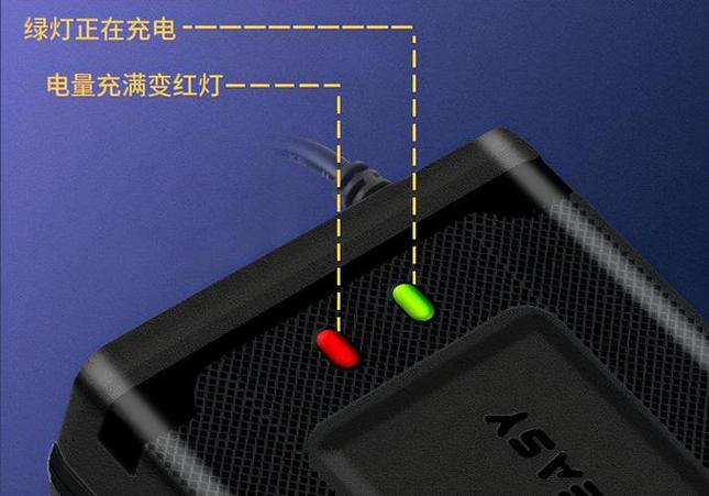 平板充电灯一闪一闪的是为什么