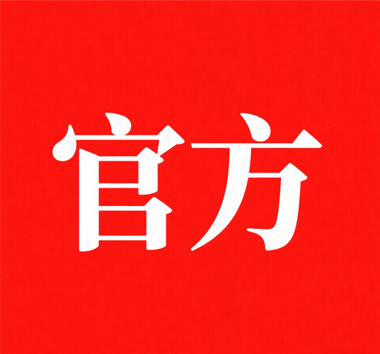 WhatsApp最新官方版下载