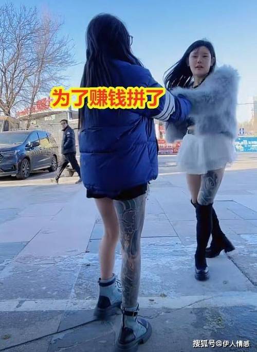 少女萌萌消赚钱截图1