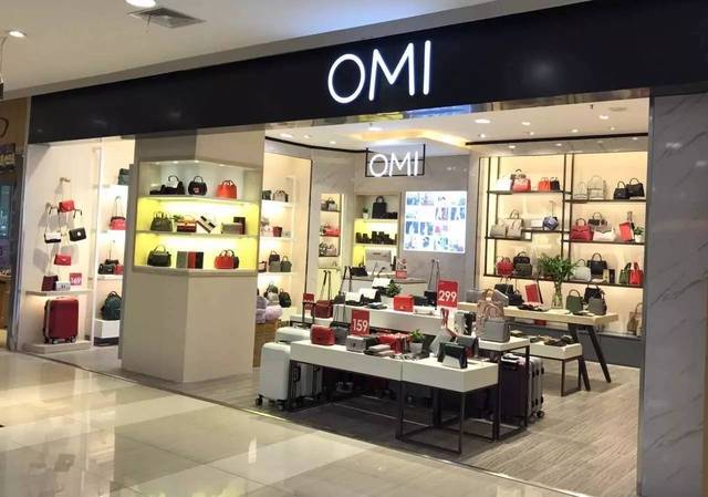 omi这个品牌好吗截图2