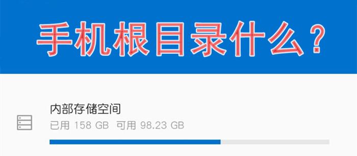 一加验机查询官方网站截图3