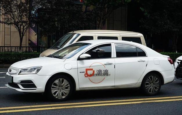 嘀嗒顺风车车主