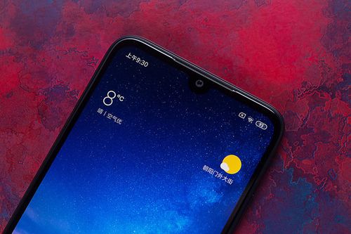 红米7设置24小时