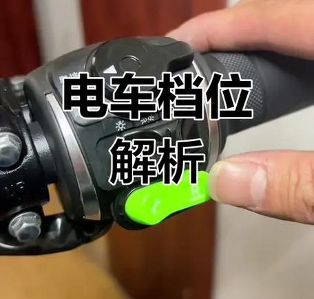 怎样才能省电
