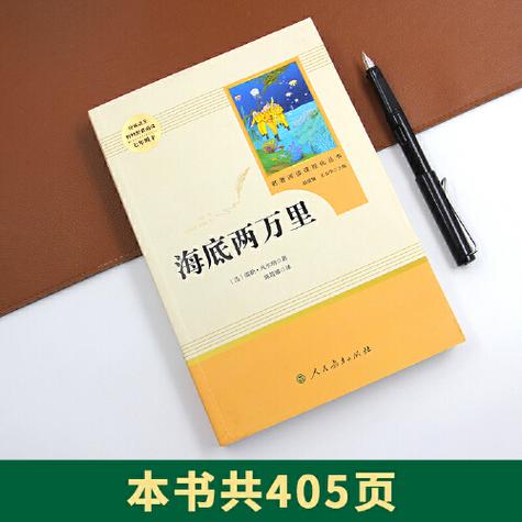 教育名著有哪些书推荐