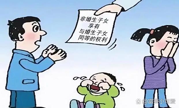 富人为什么不多生孩子