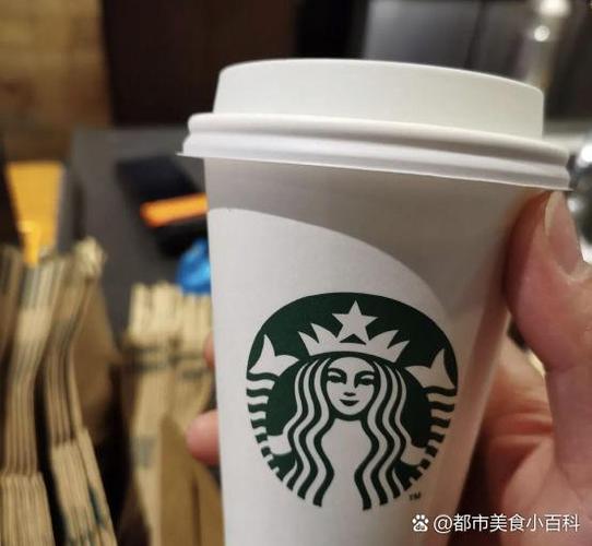 一般一杯星巴克要多少钱截图2