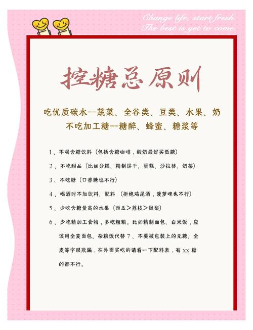 大白兔奶糖化了还能吃吗
