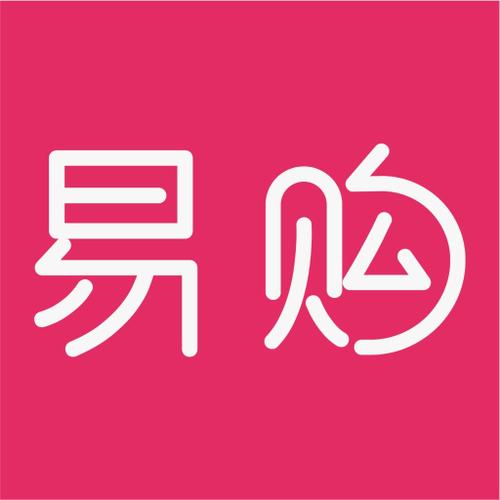 易购网app下载