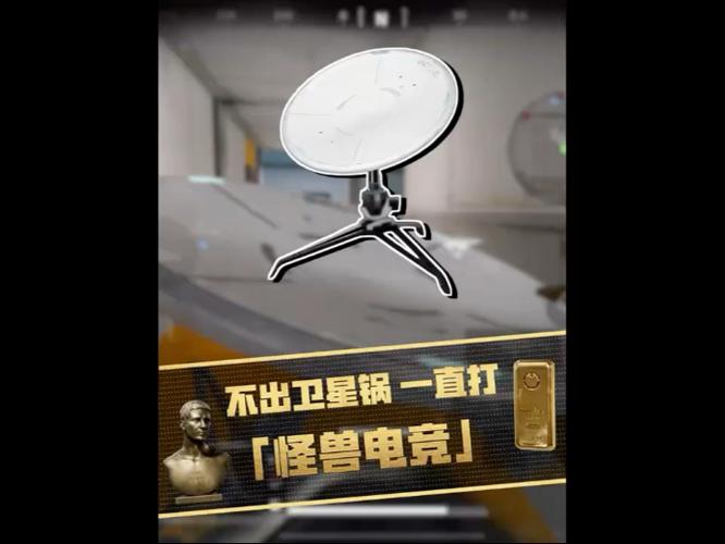 三角洲怪兽俱乐部 三角洲怪兽俱乐部