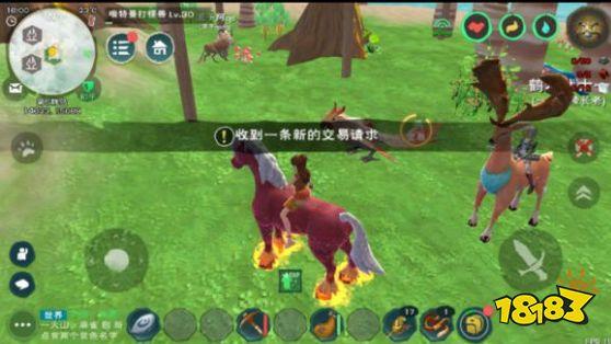 创造与魔法鹦鸟更新必刷点