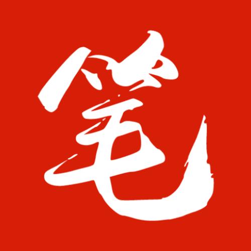 笔趣阁小说网-笔趣阁红色版