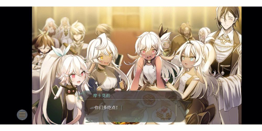 魔女之泉4激活 魔女之泉4激活