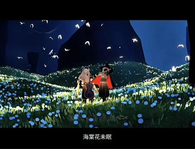 光遇如何判断好友在不在线