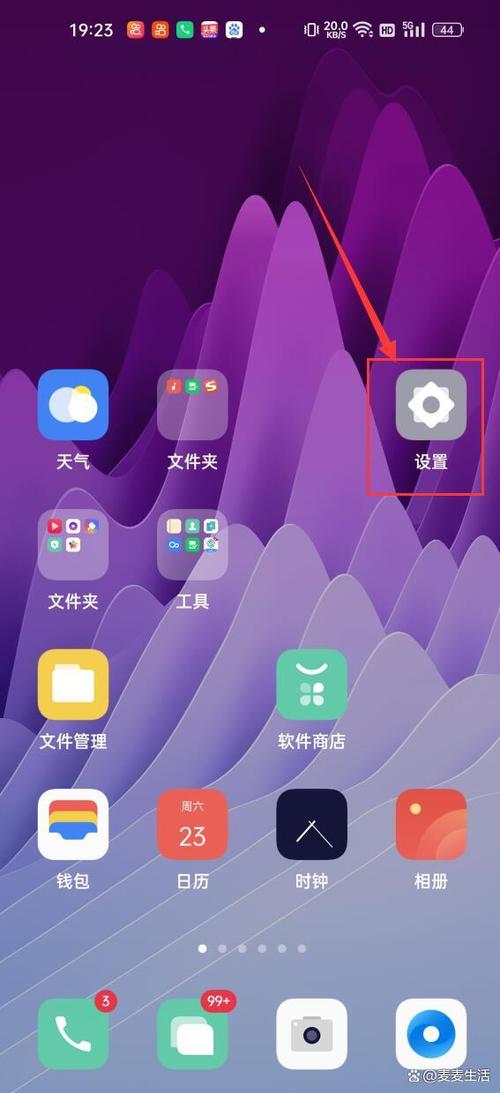 安卓手机卡顿恢复出厂设置有用吗