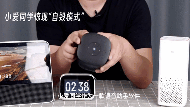 怎么用小爱同学听书