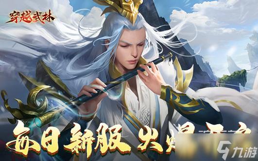 把二次元人物p到现实的图片