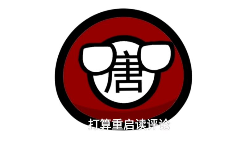 美团评论删除了可以重新评论吗