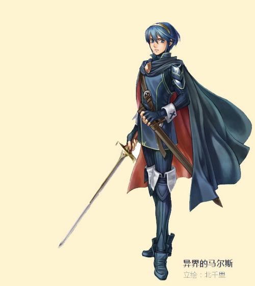 火焰纹章觉醒dlc