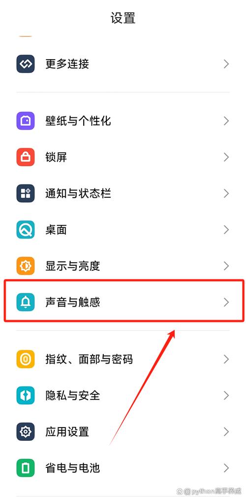 华为手机减声音按键失灵