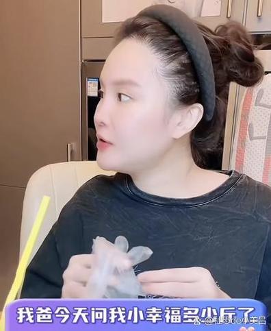 球球聊生活节目