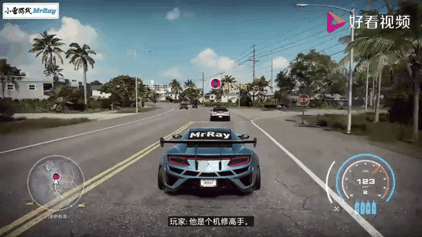 ps4极品飞车21怎么买车