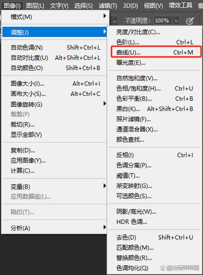ps收缩快捷键截图2