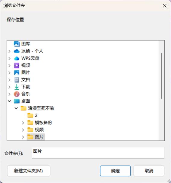 怎么把图片整体缩小截图1
