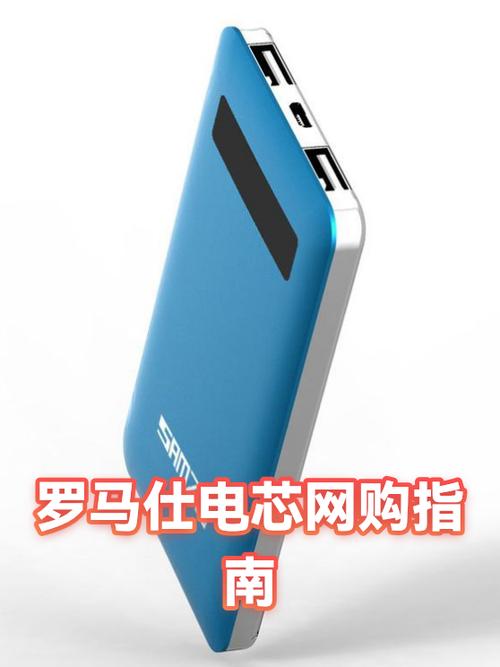 罗马仕sense9和sense6哪个好