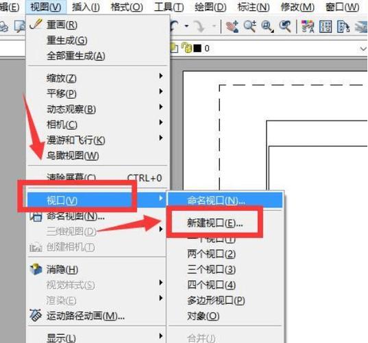 CAD有锁无法编辑