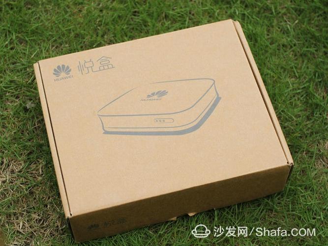 华为悦盒截图3