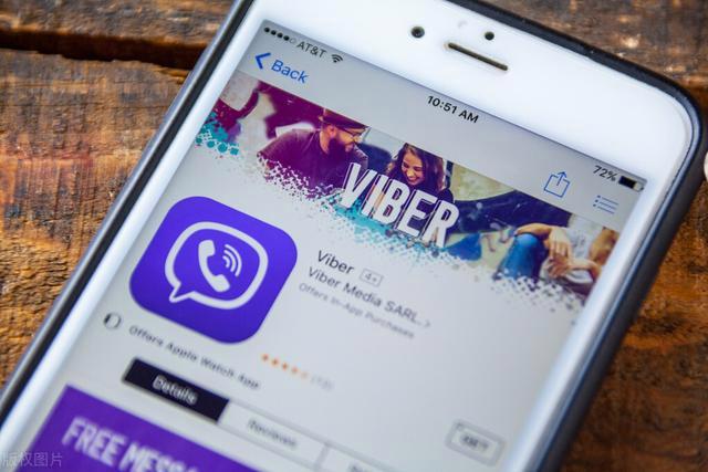 viberupdateapp最新版本更新内容分享截图2