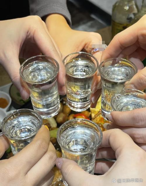 酒为什么让人晕