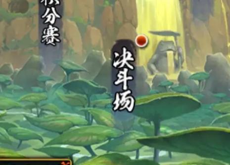 游戏最新版本更新内容