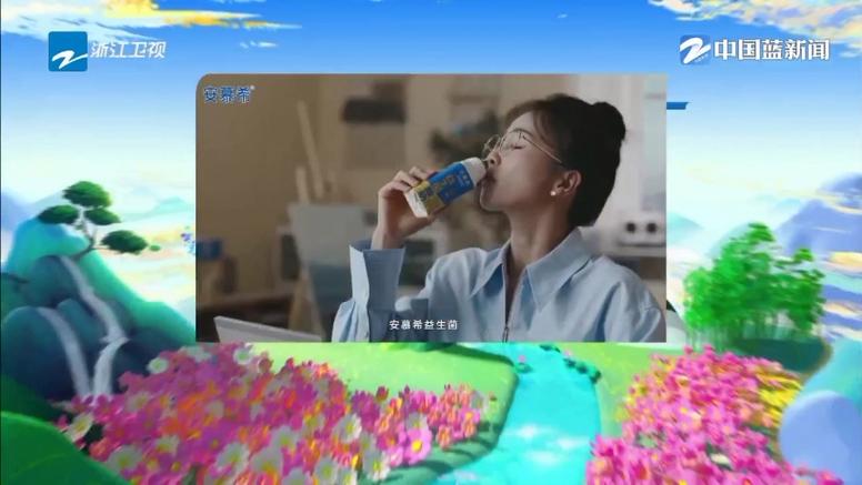 浙江卫视广告视频