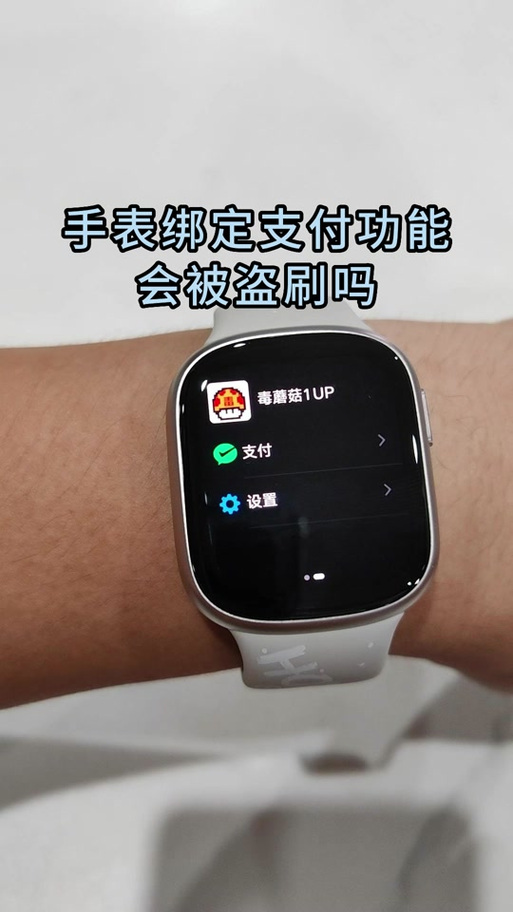 荣耀手环5能看微信吗