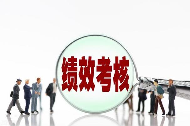 常用的七种教学评价方式