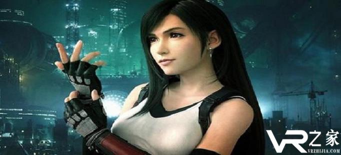 ff7重制版狂暴状态