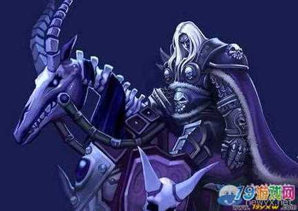 魔兽死亡骑士