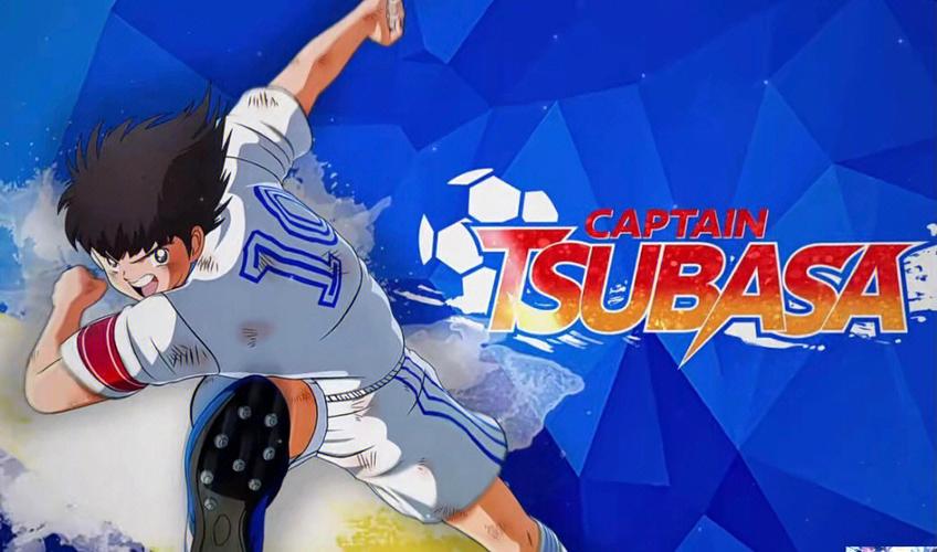 tsubasa足球小将