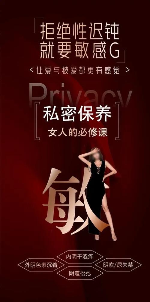 如何设置朋友圈3天可见