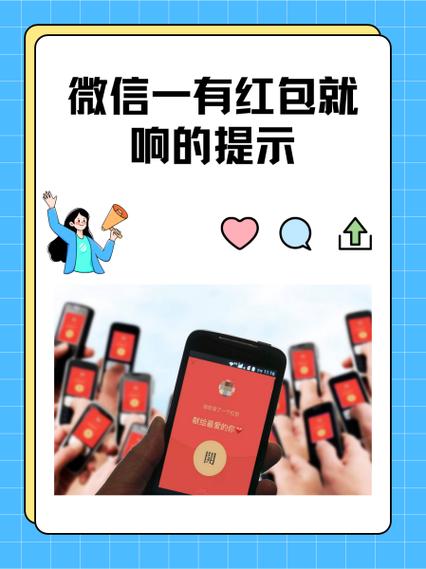 vivoy81s红包助手在哪