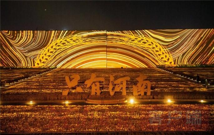 灯光璀璨怎么写