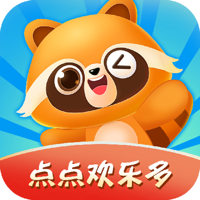 点点欢乐多赚钱
