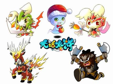 水浒神兽秘籍怎么用