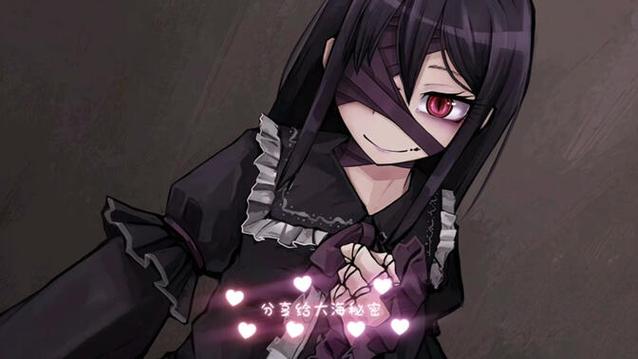 希露薇魔改版老板娘 希露薇魔改版老板娘