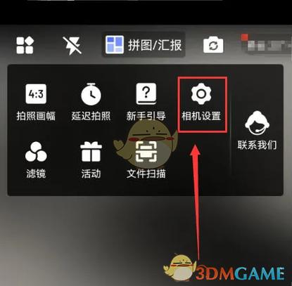 vivo相机镜像模式怎么设置