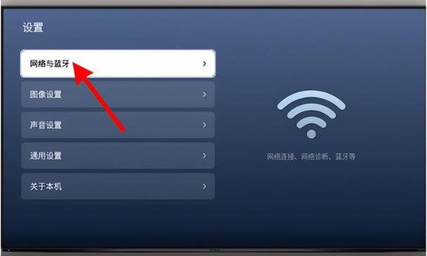 为什么蓝牙和wifi冲突