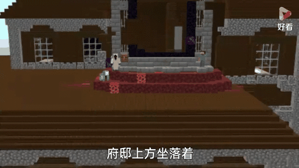 林地府邸第五层是什么 林地府邸第五层是什么