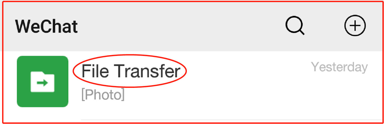 transfer官方客户端